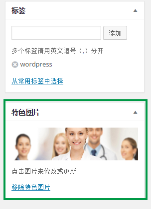 產(chǎn)品縮略圖